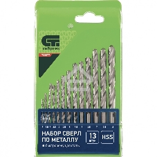 Набор сверл по металлу Сибртех, 2-8 мм (через 0,5 мм), HSS, 13 шт.,пластик. коробка цил. хвостовик