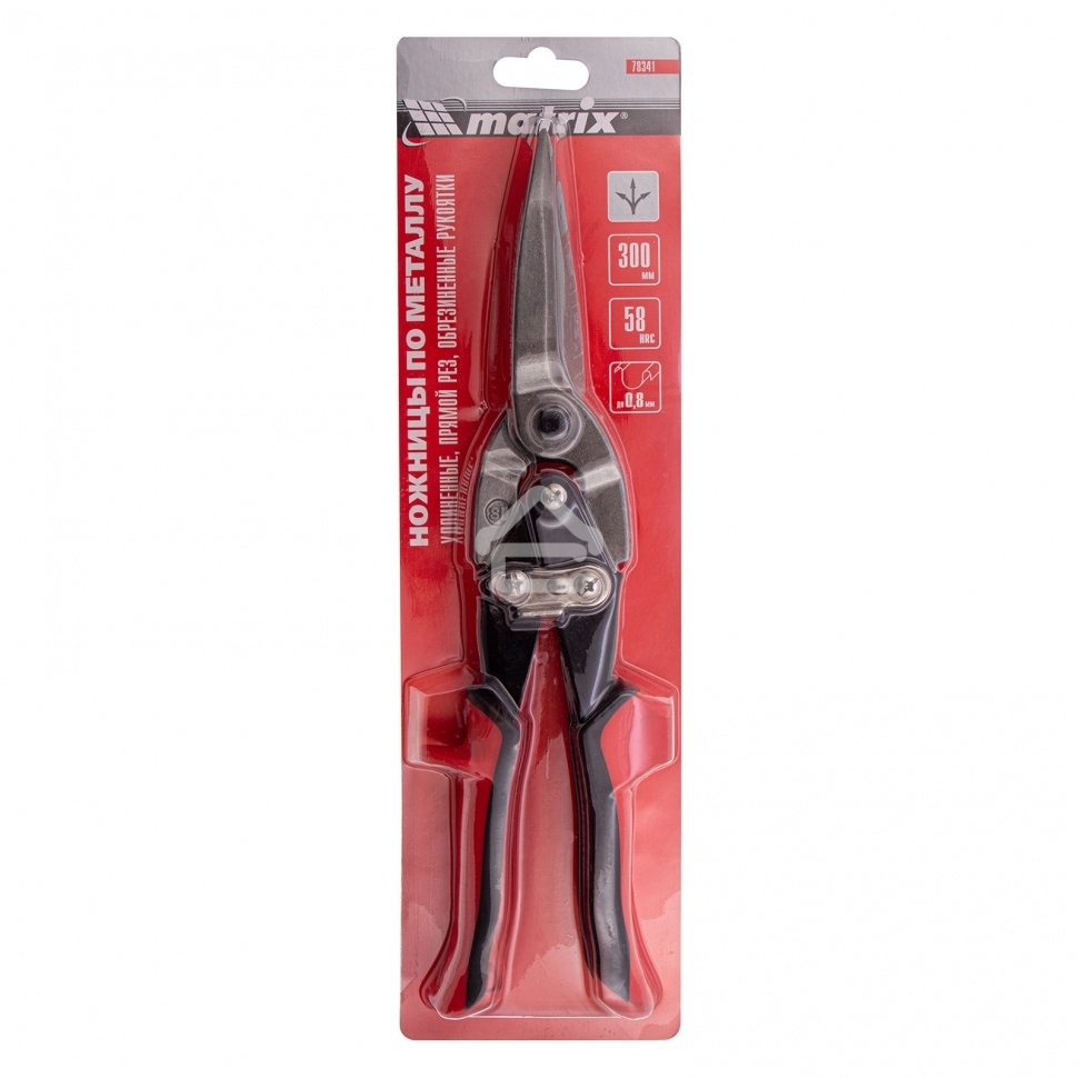 Ножницы по металлу Matrix, удлиненные, 285 мм, пряморежущие, обрезиненные рукоятки