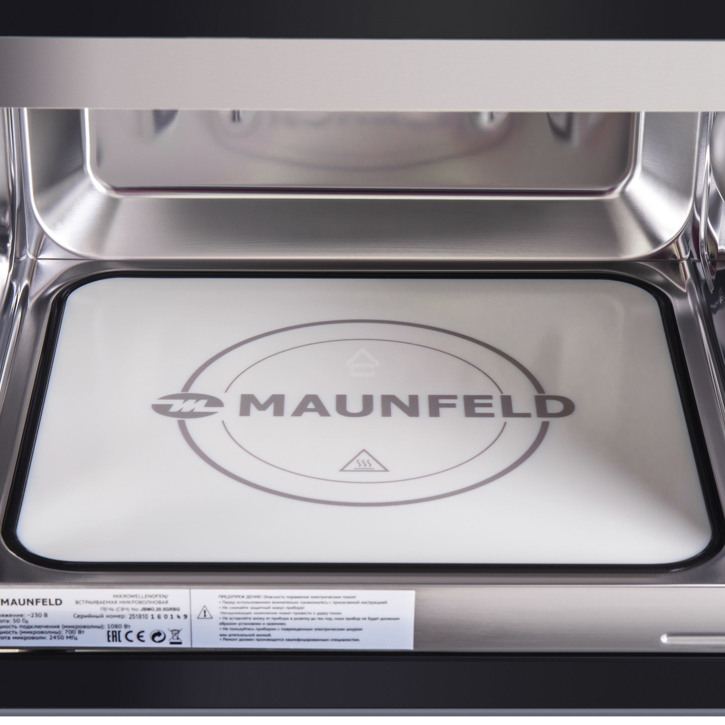 Микроволновая печь встраиваемая Maunfeld JBMO.20.5GRBG черный, 20 л, 700 Вт, переключатели - поворотный механизм