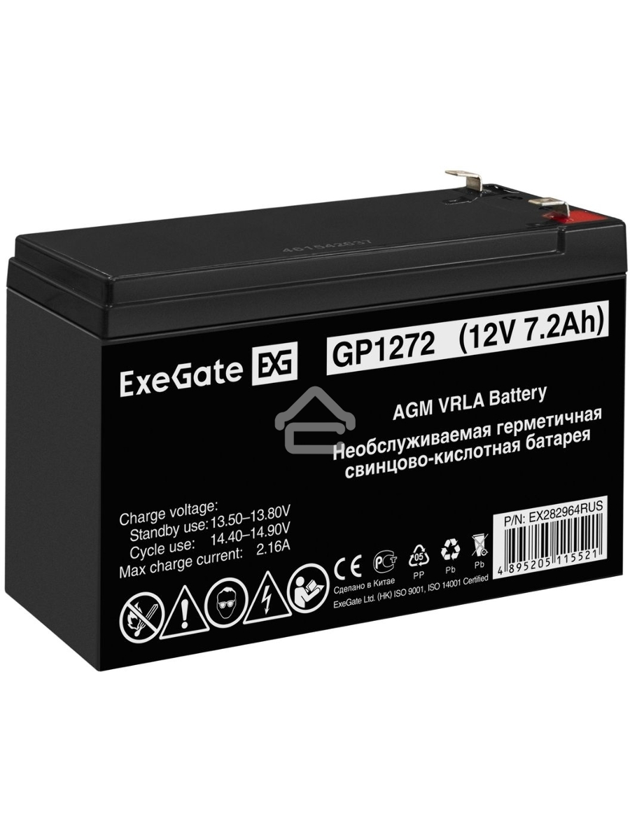 Батарея ExeGate GP1272 (12V 7.2Ah), клеммы F2