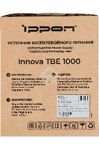 Источник бесперебойного питания Ippon Innova TBE 1000 900Вт 1000ВА черный