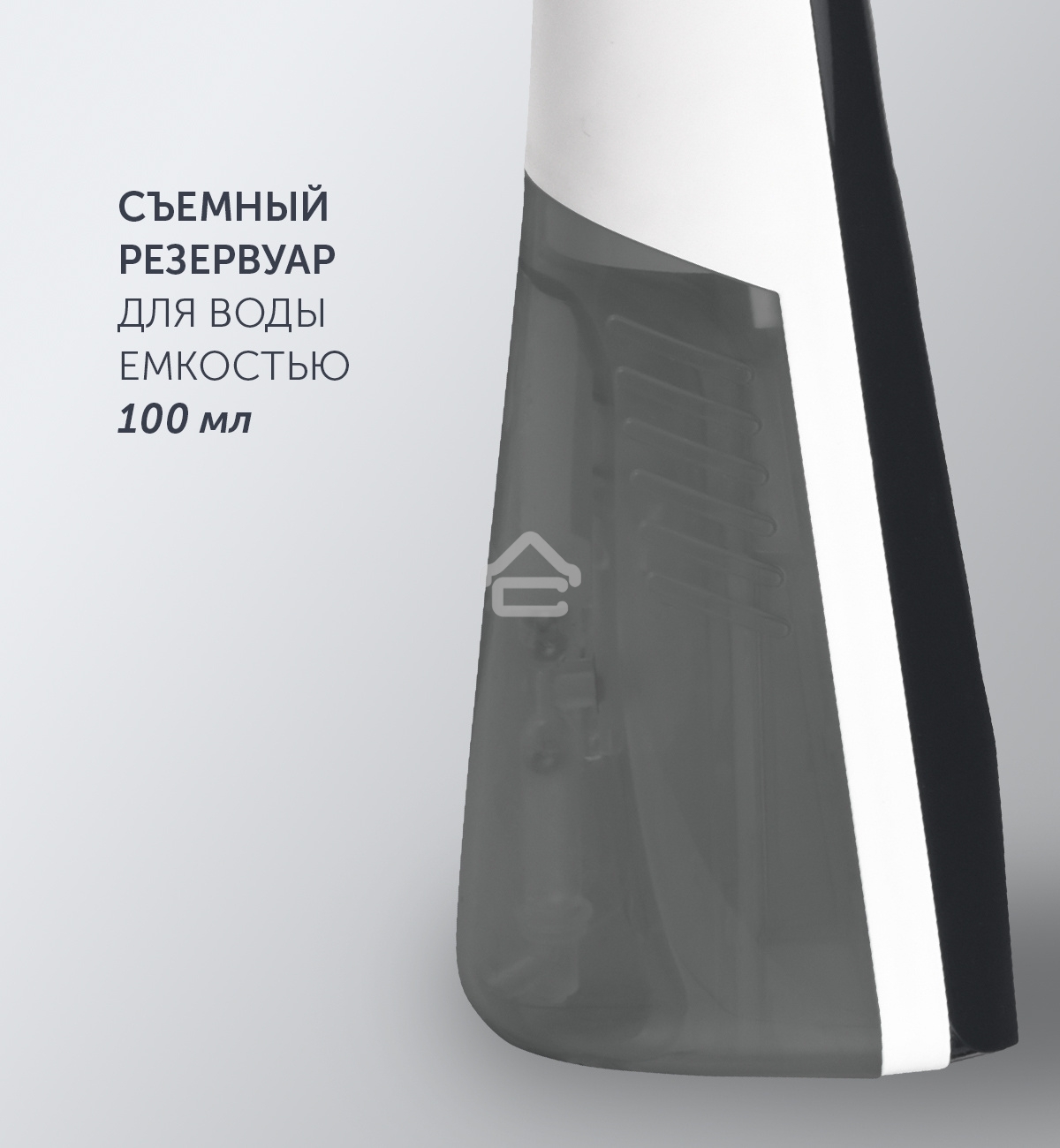 Отпариватель ручной Polaris PGS 1431C, белый / графит