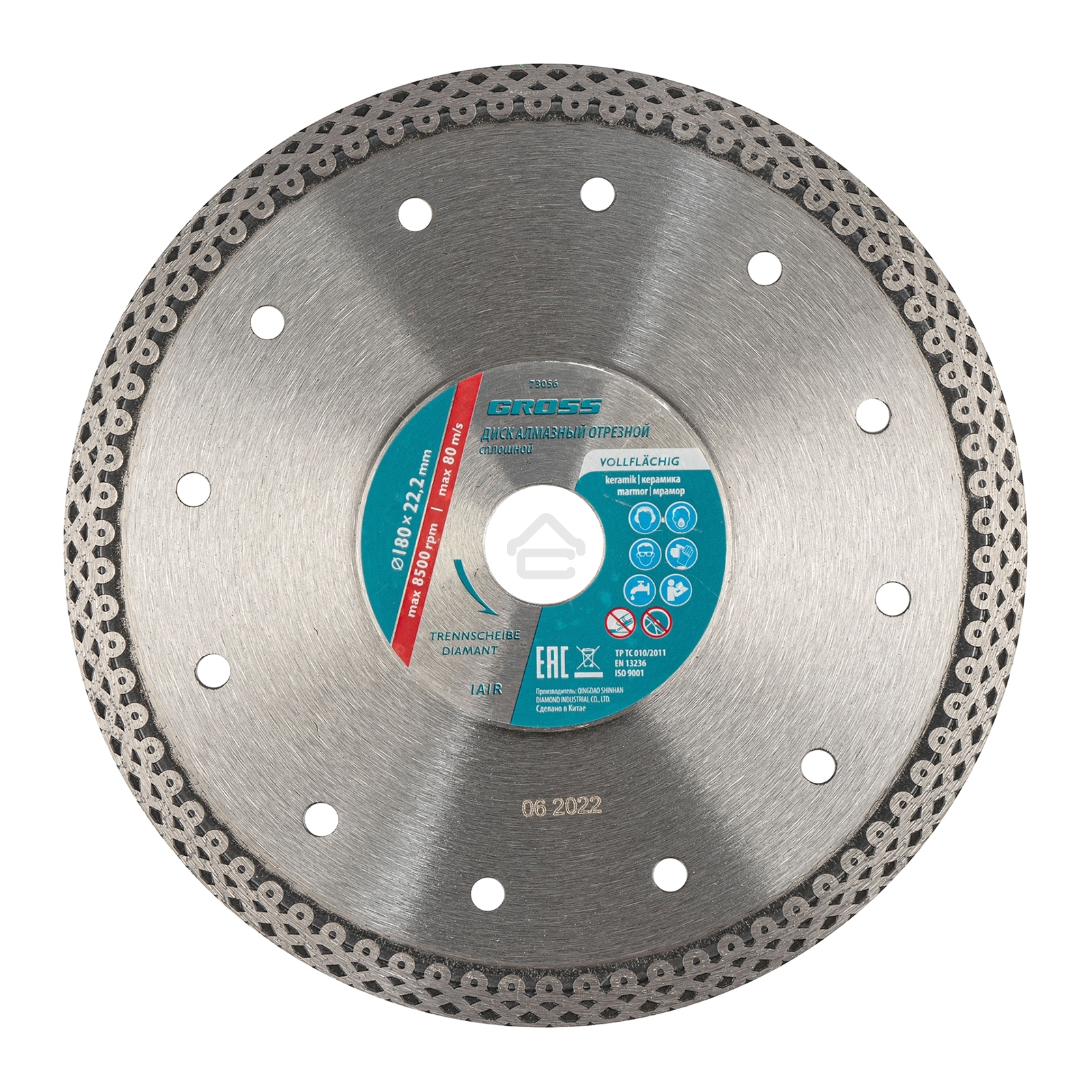 Диск алмазный ф180х22,2мм, тонкий, сплошной (Jaguar), мокрое резание Gross