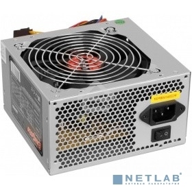 Блок питания ExeGate UNS600 (ES261570RUS-S), 600Вт, 120мм, серебряный