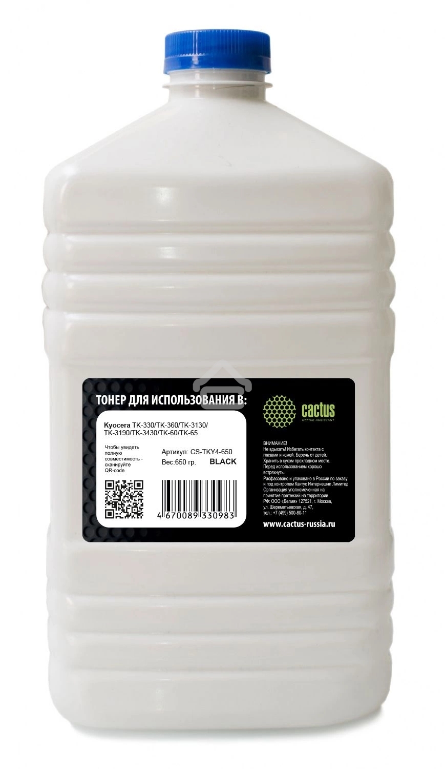 Тонер Cactus CS-TKY4-650 черный флакон 650гр. для принтера Kyocera TK-330/TK-360/TK-3130/TK-3190/TK-3490 (для высокоскоростных машин серии 3xxx)