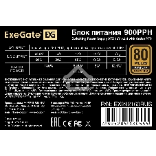 Блок питания ExeGate 900PPH-OEM RTL (EX292173RUS-OEM), 900Вт, 80 PLUS Bronze, 120мм, черный