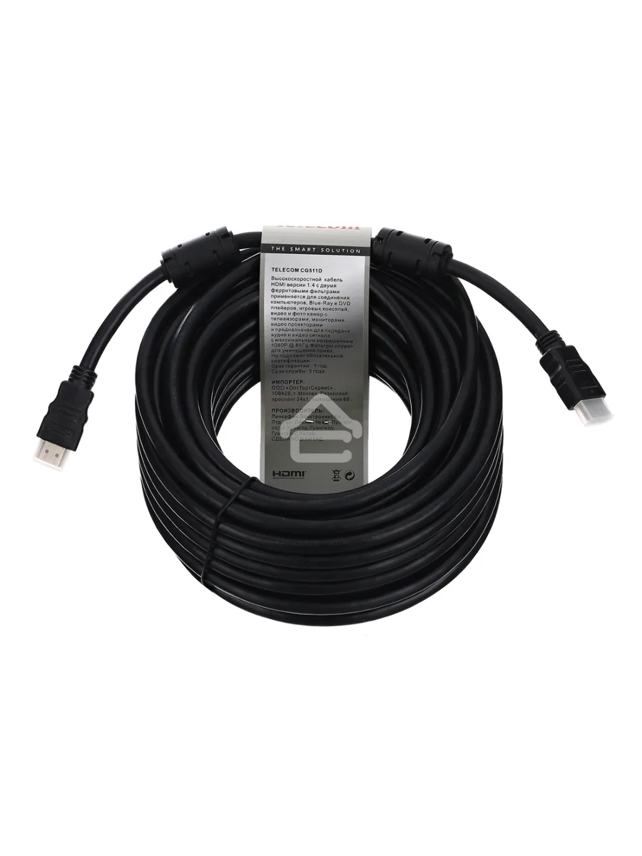 Кабель Telecom HDMI 19M/M 1.4V+3D, 15м 2 фильтра