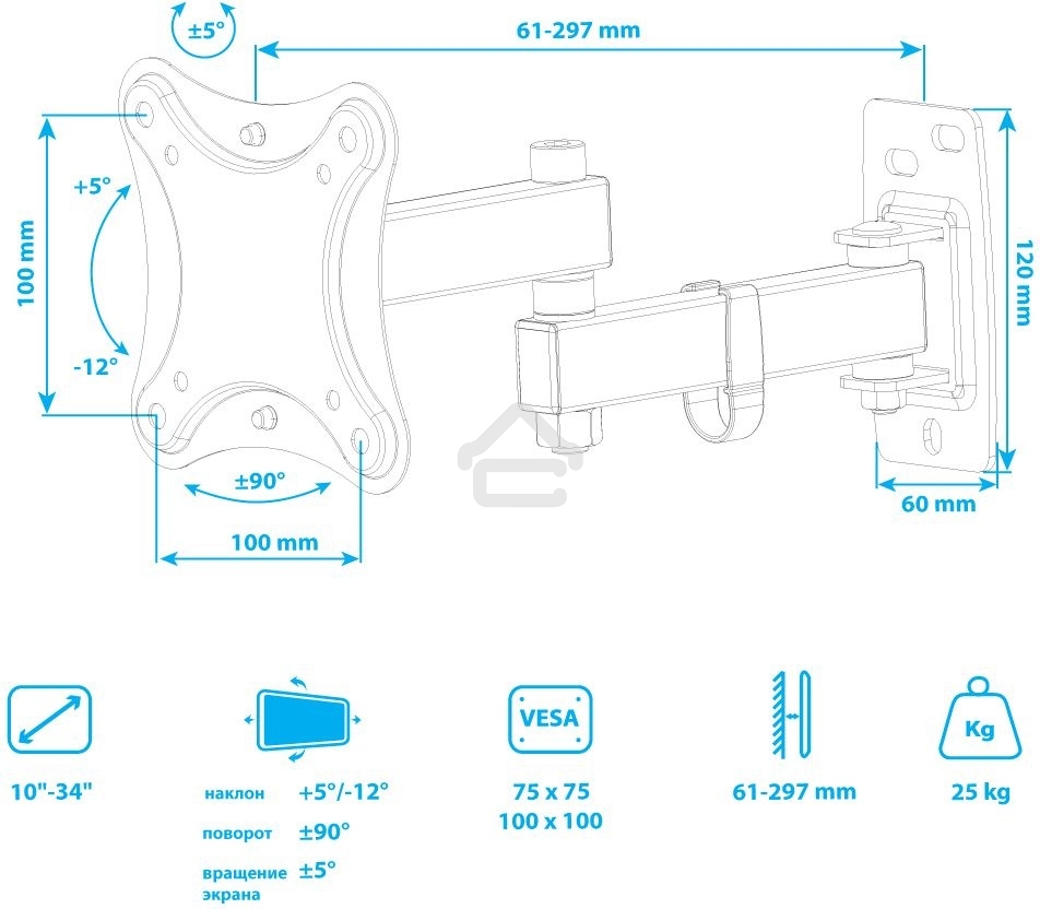 Кронштейн для телевизора Kromax CORBEL-3 черный, 10
