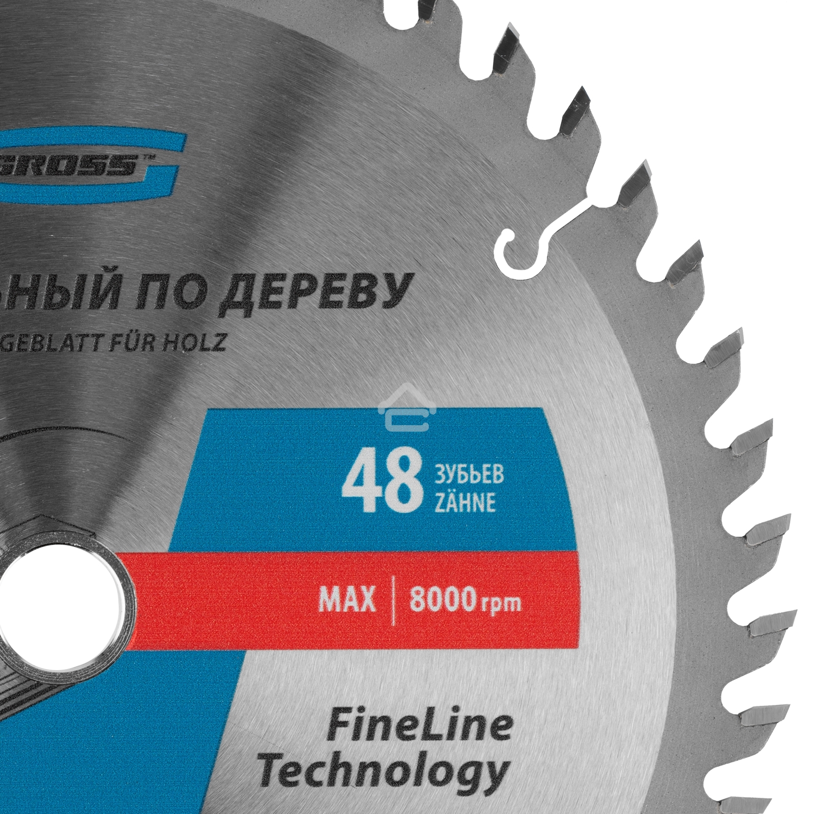 Пильный диск по дереву Gross ф190 х 20мм, 48 зубьев + кольцо 20/16мм