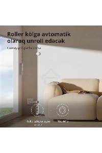 Мотор для руллоных штор Aqara Roller Shade Driver E1 (RSD-M01)
