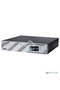 Источник бесперебойного питания Powercom Smart King RT SRT-1500A LCD 1350Вт 1500ВА черный