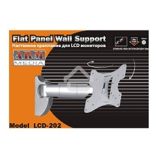 Кронштейн ARM Media LCD-202 для ТВ 15