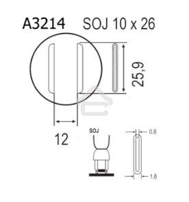Насадка Quick A3214