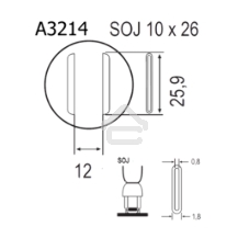 Насадка Quick A3214