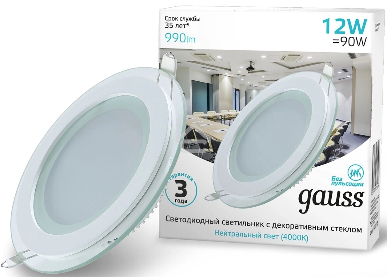 Светильник Gauss 947111212 12Вт 4000K цв.св.:белый нейтральный белый