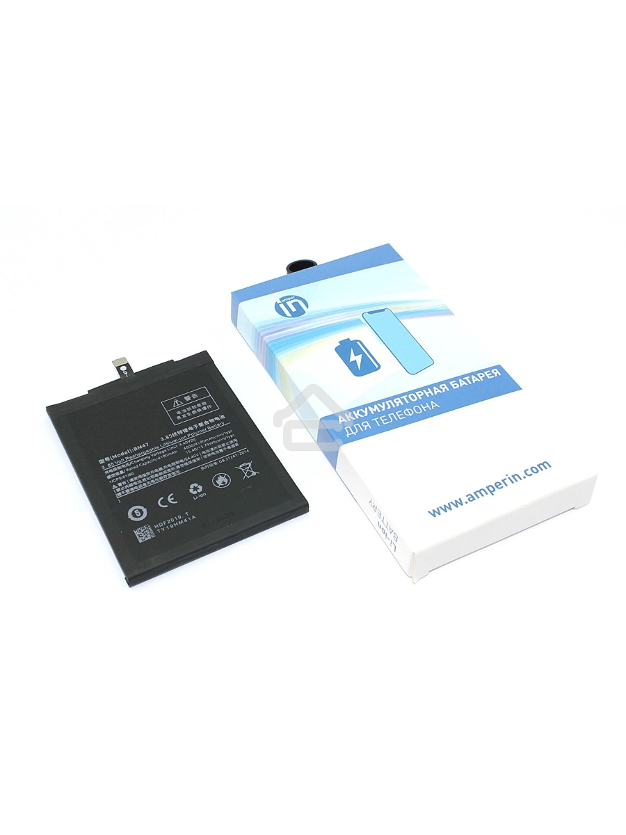 Аккумуляторная батарея Amperin для Xiaomi Redmi 3 (BM47) 4000mAh