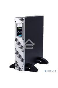 Источник бесперебойного питания Powercom Smart King RT SRT-1500A LCD 1350Вт 1500ВА черный