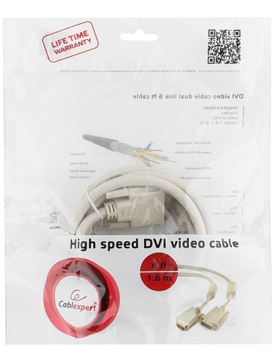 Кабель DVI-D dual link Gembird/Cablexpert CC-DVI2-6C, 25M/25M, 1.8м, экран, феррит.кольца, пакет