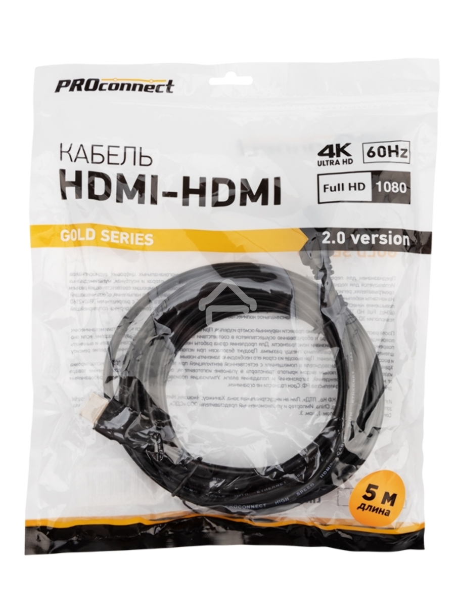 Кабель Proconnect HDMI - HDMI 2.0, 5м, Gold