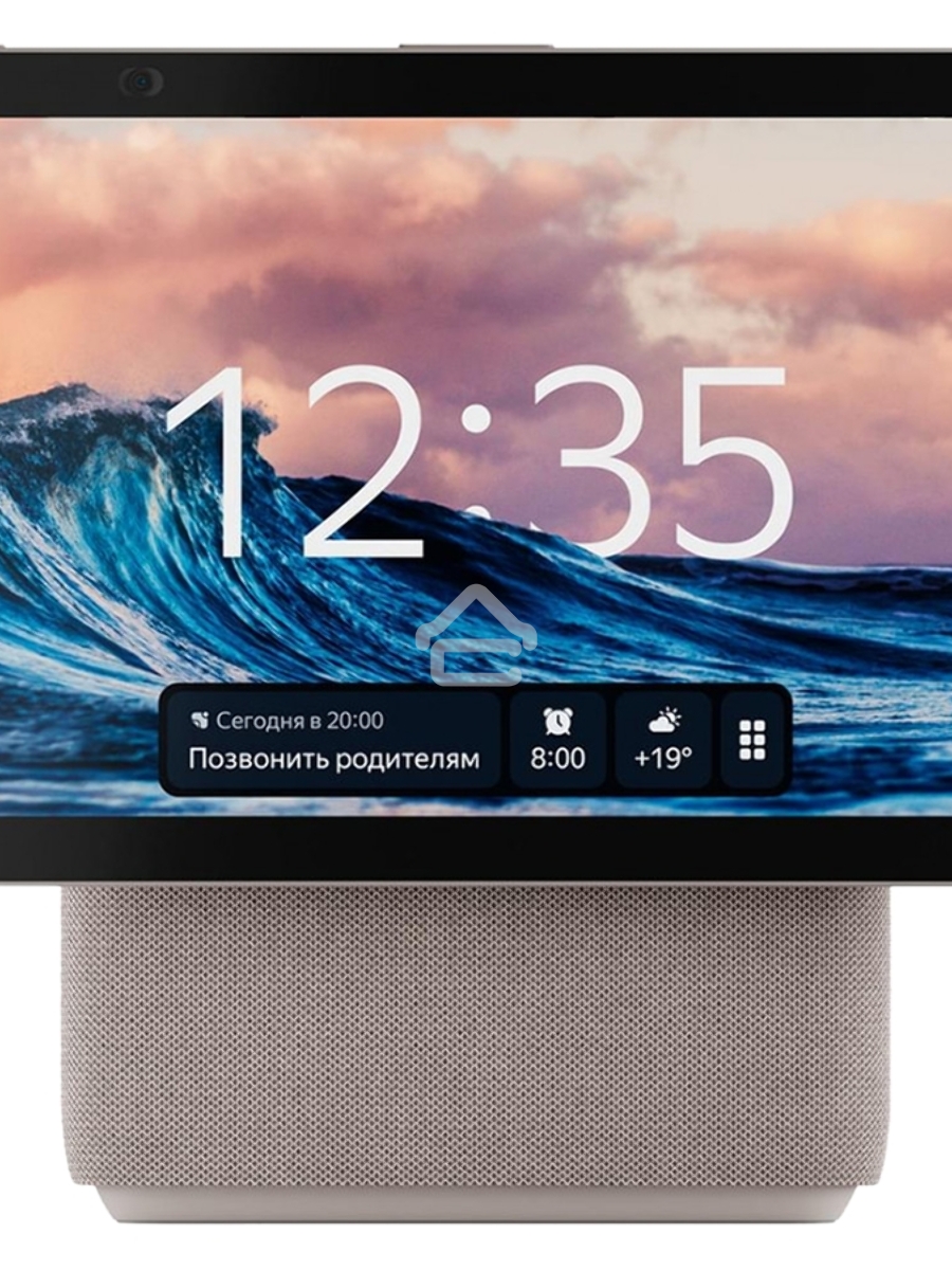 Умная колонка с дисплеем Яндекс Станция Дуо Макс, Zigbee, 60Вт, с голосовым ассистентом Алиса на YaGPT, бежевый