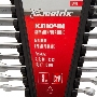 Набор ключей комбинированных, 6 - 19 мм, 8 шт., CrV, матовый хром Matrix