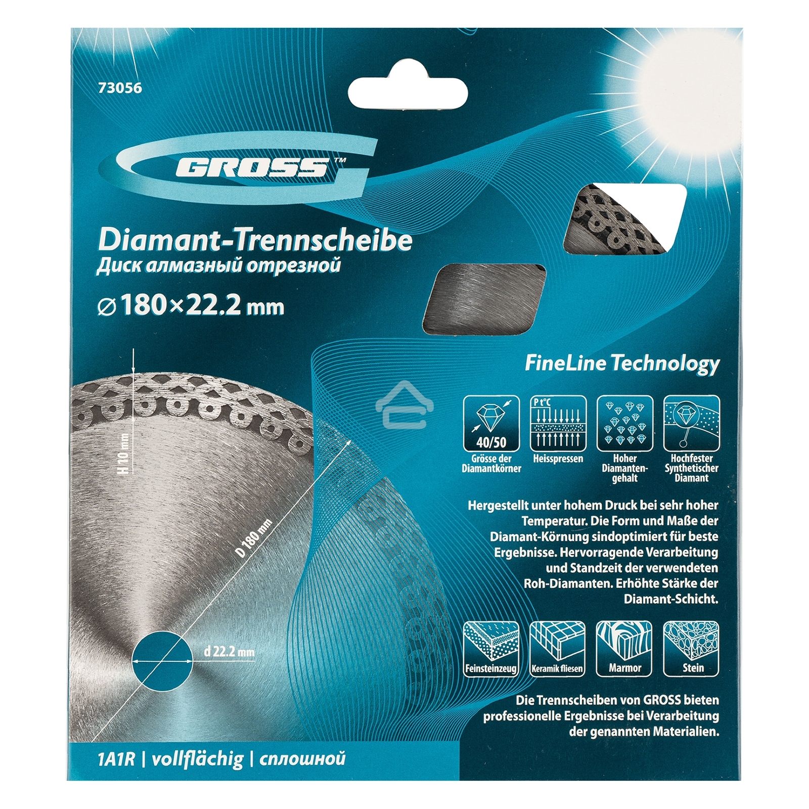 Диск алмазный ф180х22,2мм, тонкий, сплошной (Jaguar), мокрое резание Gross