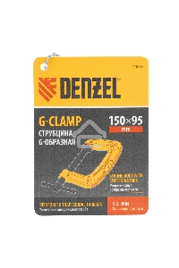 Струбцина G-образная, усиленная, 150 мм Denzel