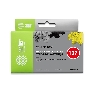 Картридж струйный Cactus CS-PFI107Y желтый (130мл) для Canon IP iPF670/iPF680/iPF685/iPF770/iPF780/iPF785/