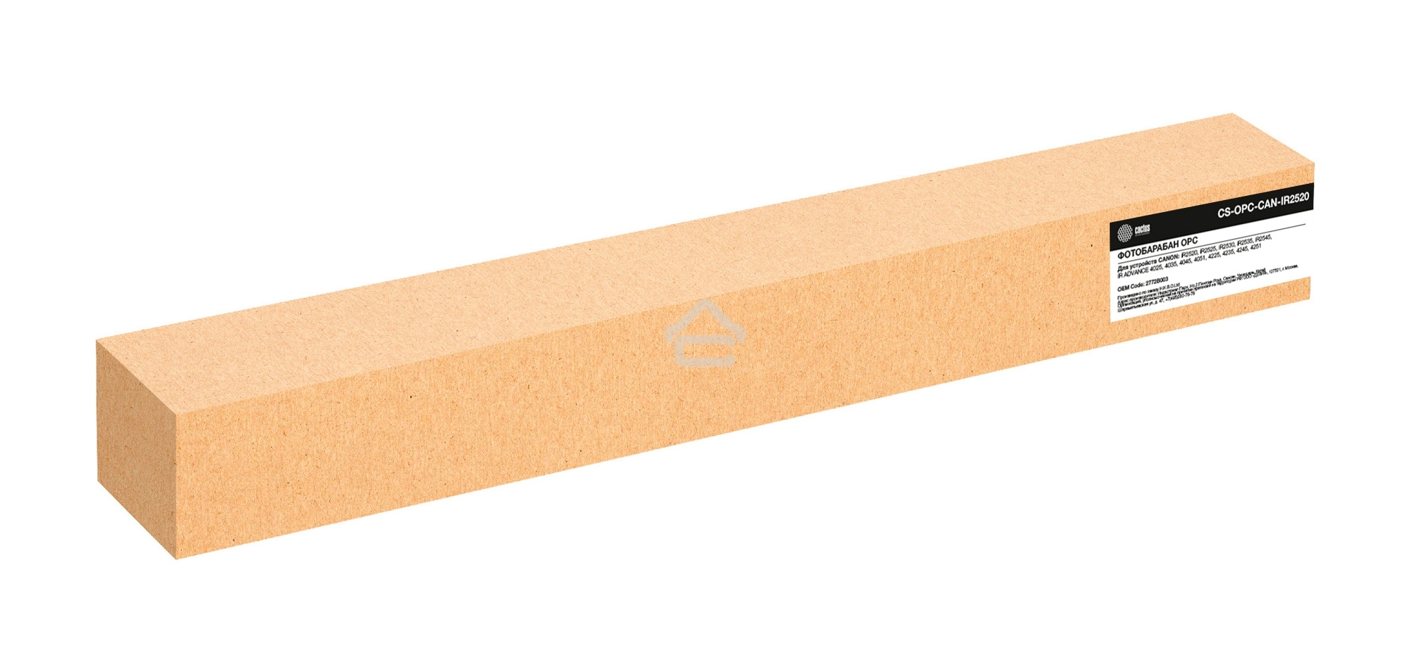 Барабан Cactus CS-OPC-CAN-IR2520 (2772B003) для Canon iR2520/2525/2530/2535/2545, iR ADVANCE 4025/4035/4045 80000 стр.