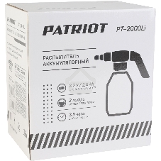Распылитель аккумуляторный PATRIOT PT-2000Li