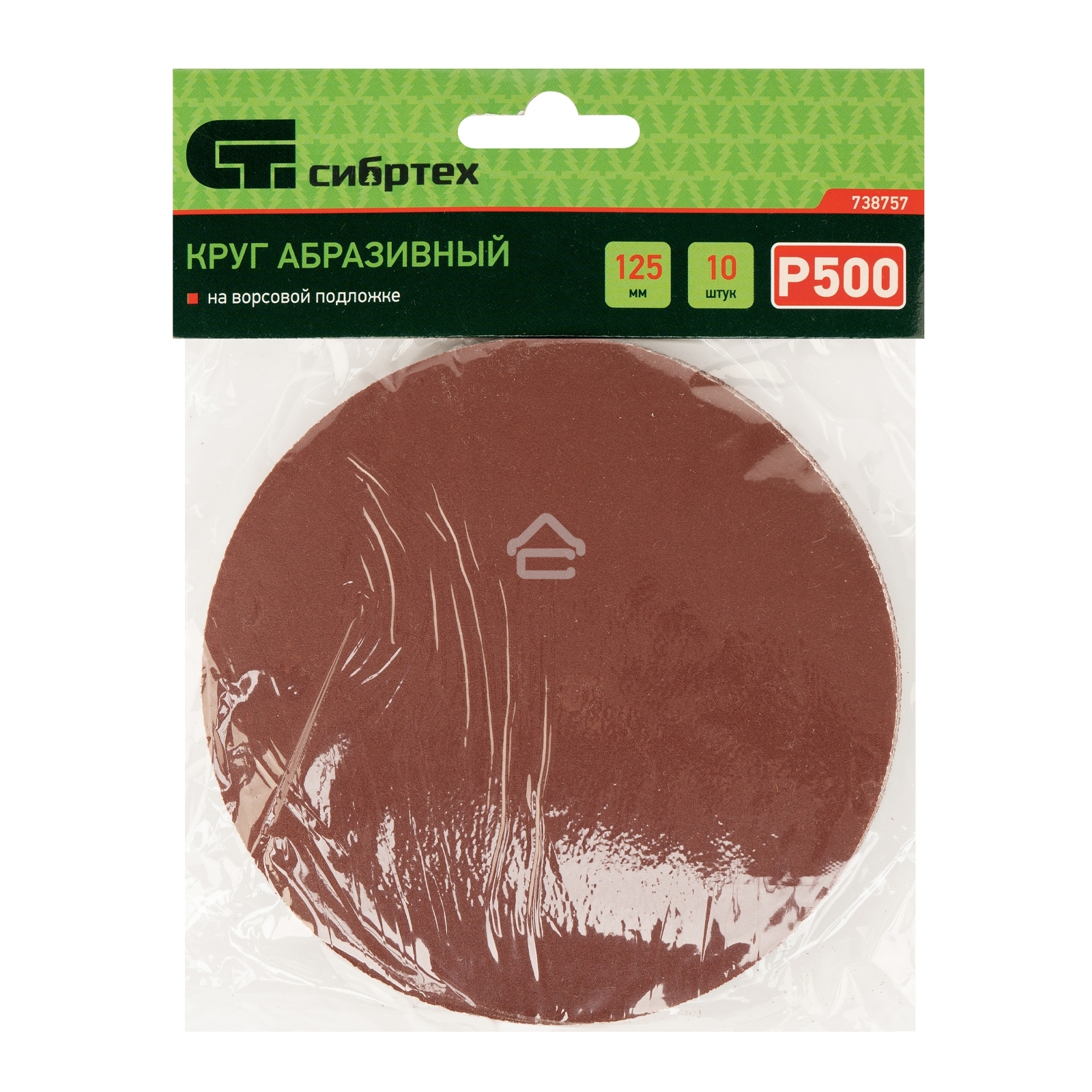 Круг абразивный Сибртех на ворсовой подложке под 