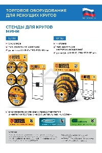 Круг шлифовальный по металлу, 125 х 6,0 х 22,2 мм, 9%WA+75%A+16%B  Сибртех