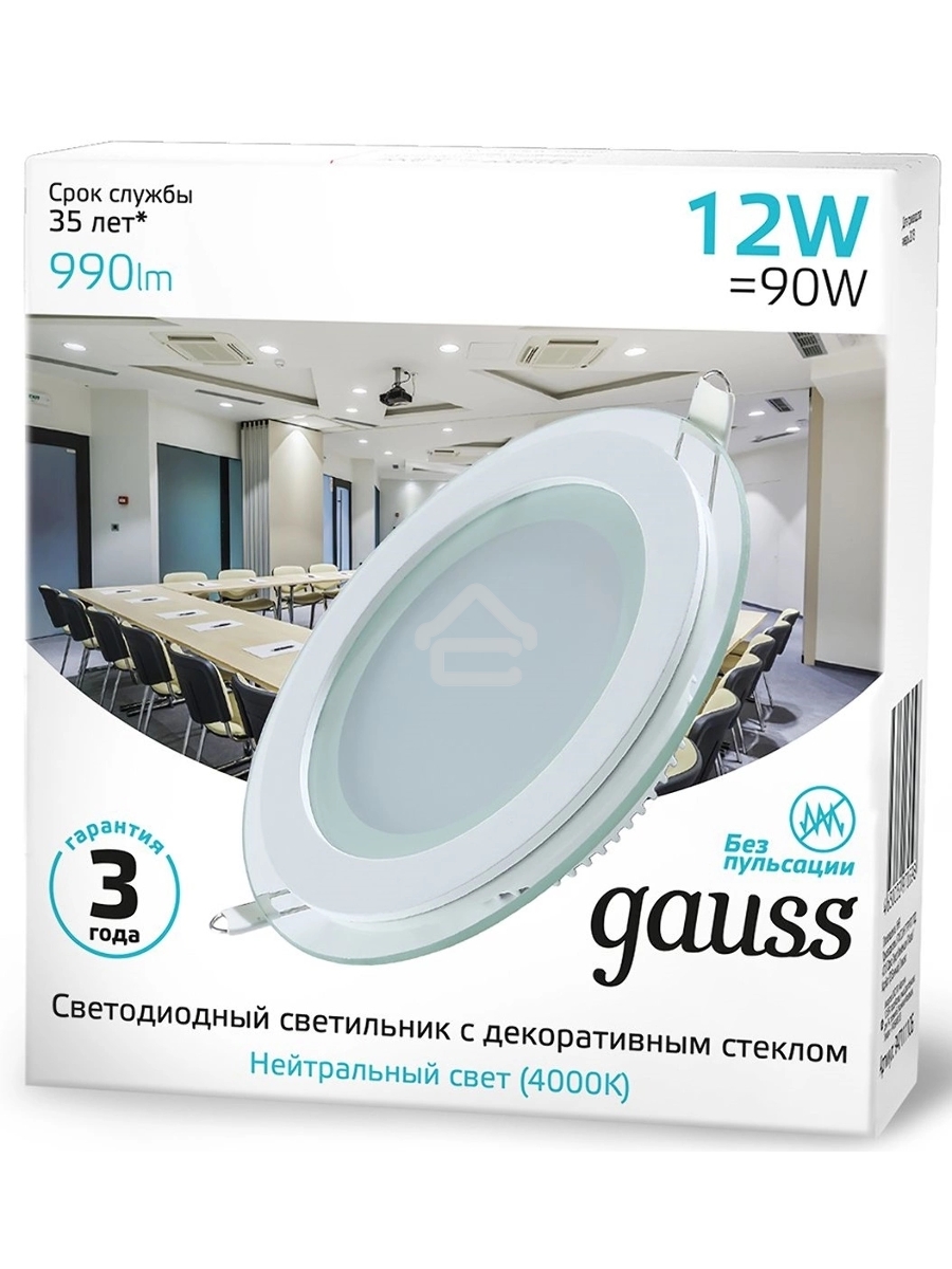 Светильник Gauss 947111212 12Вт 4000K цв.св.:белый нейтральный белый