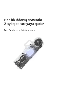 Мотор для руллоных штор Aqara Roller Shade Driver E1 (RSD-M01)