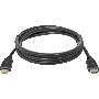 Кабель Defender HDMI-05 HDMI M-M, ver 1.4, 1.5 м