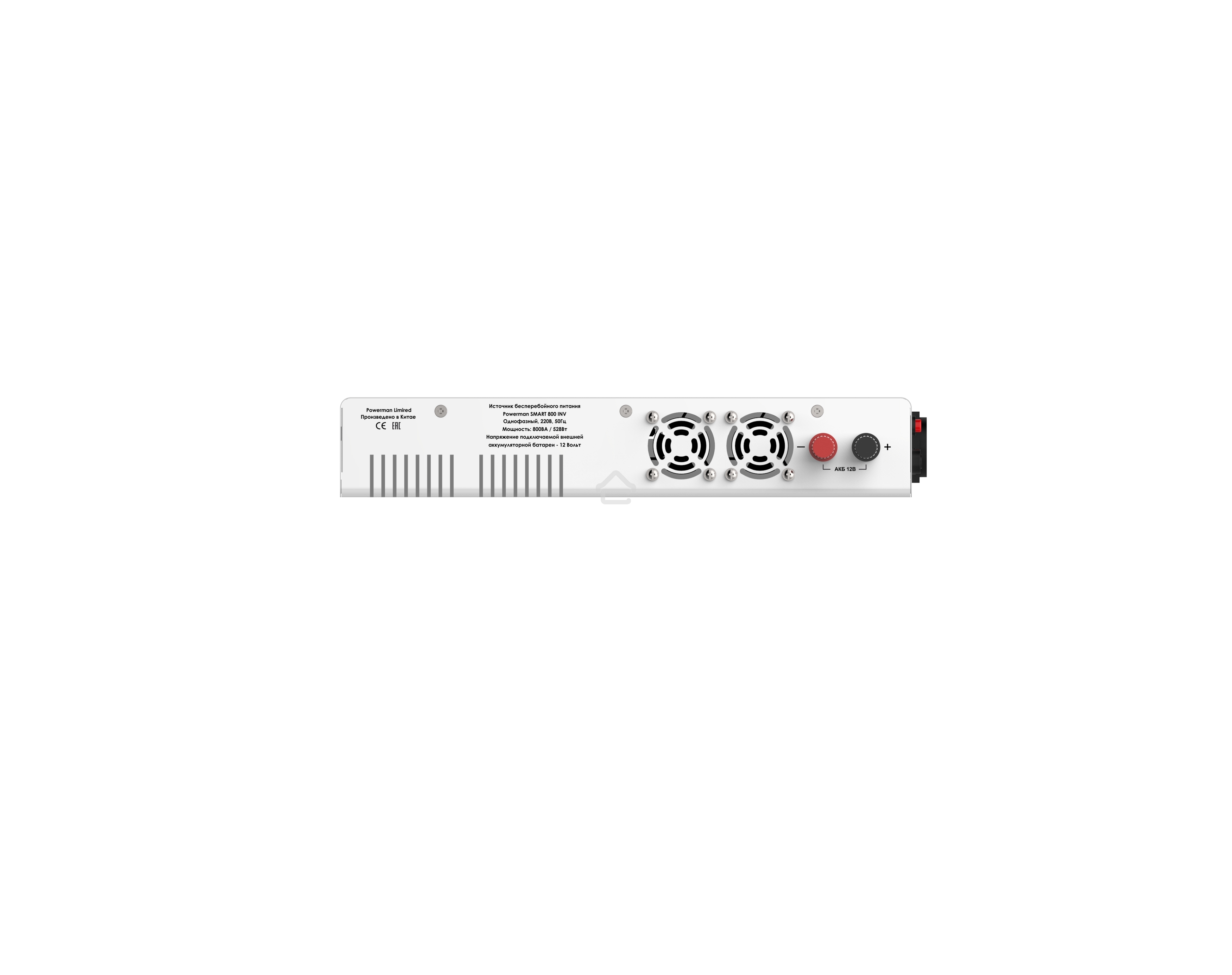 Источник бесперебойного питания Powerman Smart 800 INV (ИБП с Внешними АКБ)