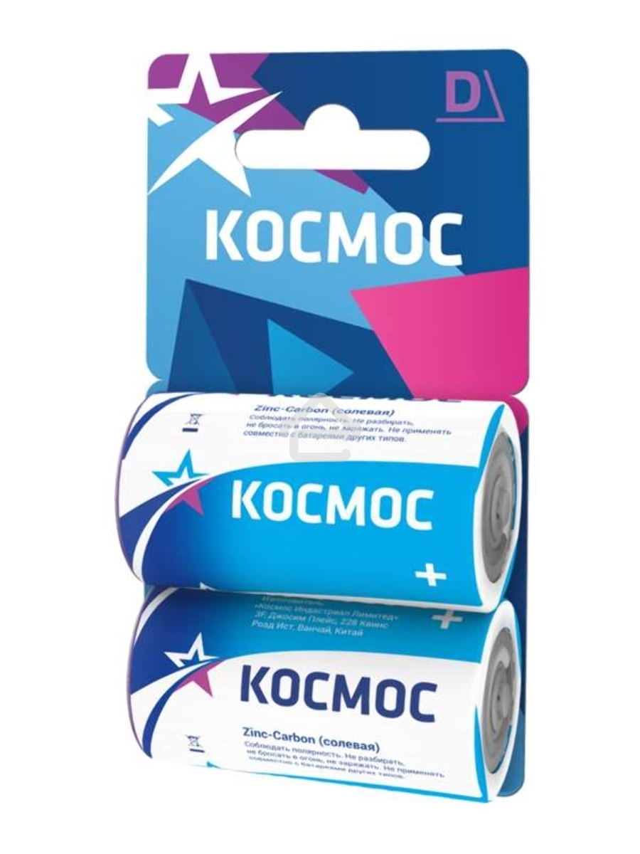 Элемент питания солевой D/R20 (блист.2шт) КОСМОС KOCR202BL