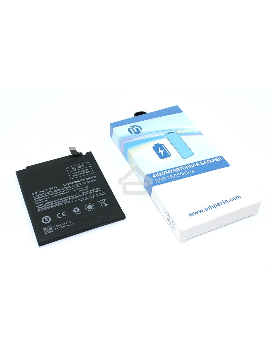 Аккумуляторная батарея Amperin для Xiaomi Redmi Note 4X (BN43) 4100mAh 3,85V