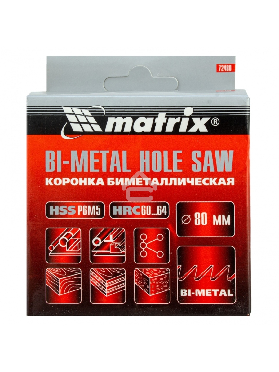 Коронка MATRIX BIMETAL, 80 мм 72480