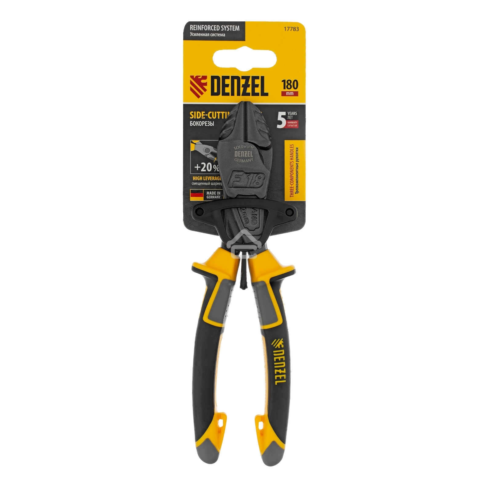 Бокорезы усиленные Denzel 180 мм, трехкомпонентные рукоятки