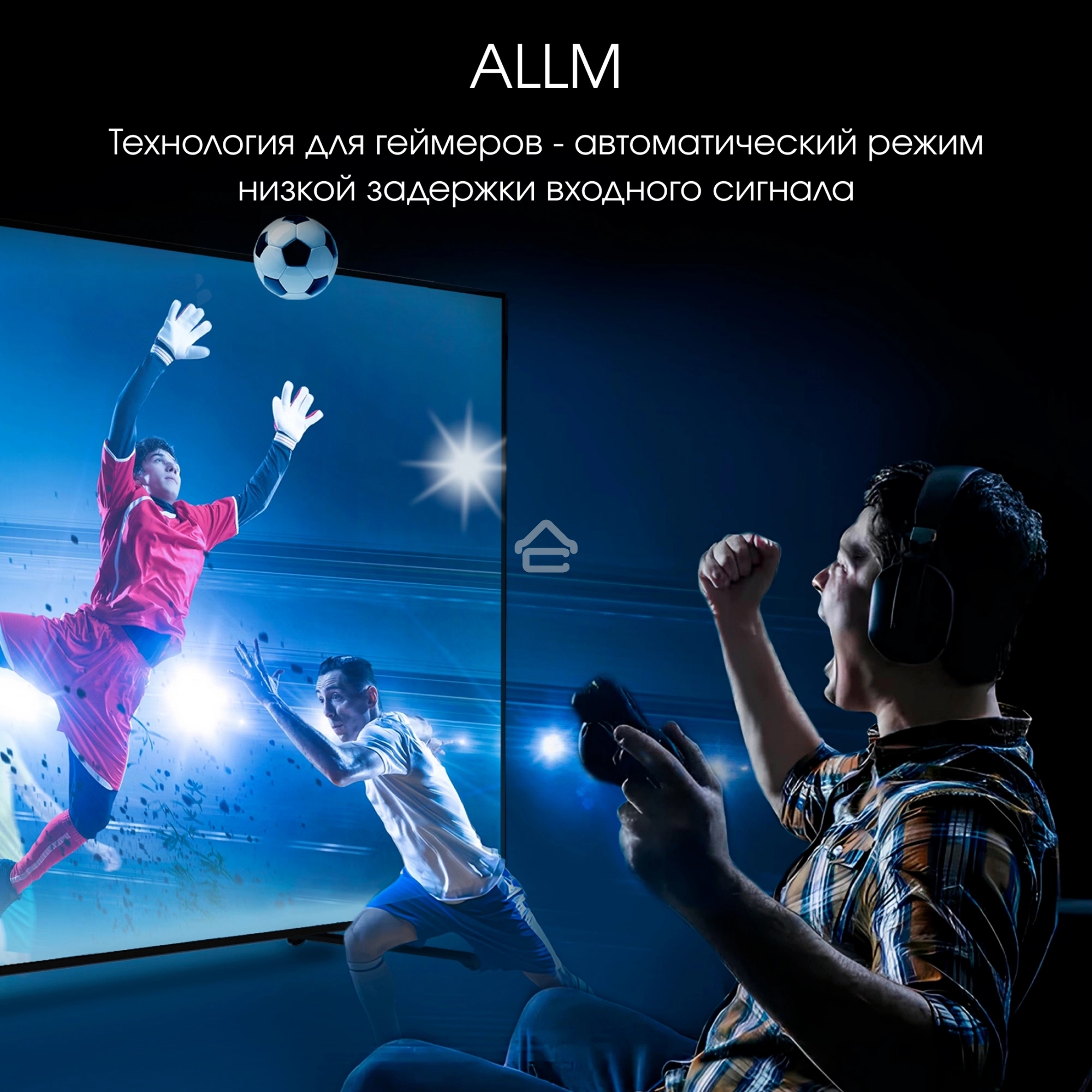 Телевизор Digma 55