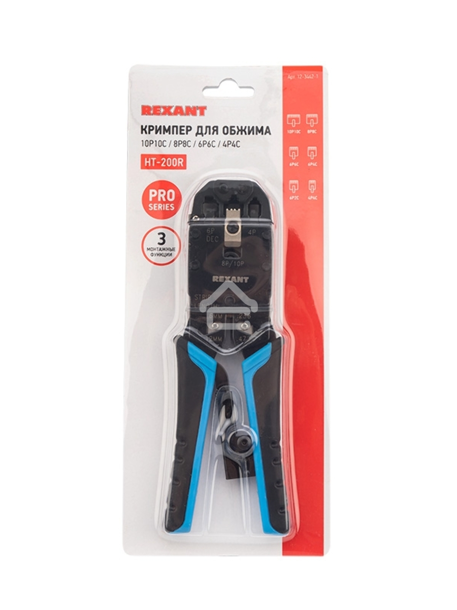 Кримпер Rexant HT-200R ТАЙВАНЬ для обжима 10P10C, 8P8C, 6P6C, 4P4C