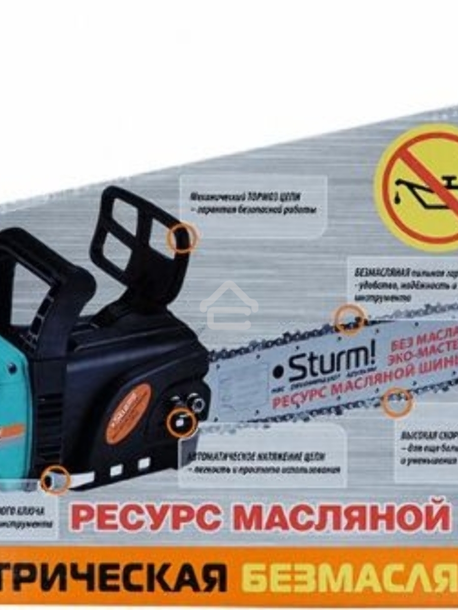 Пила Sturm цепная CC9922