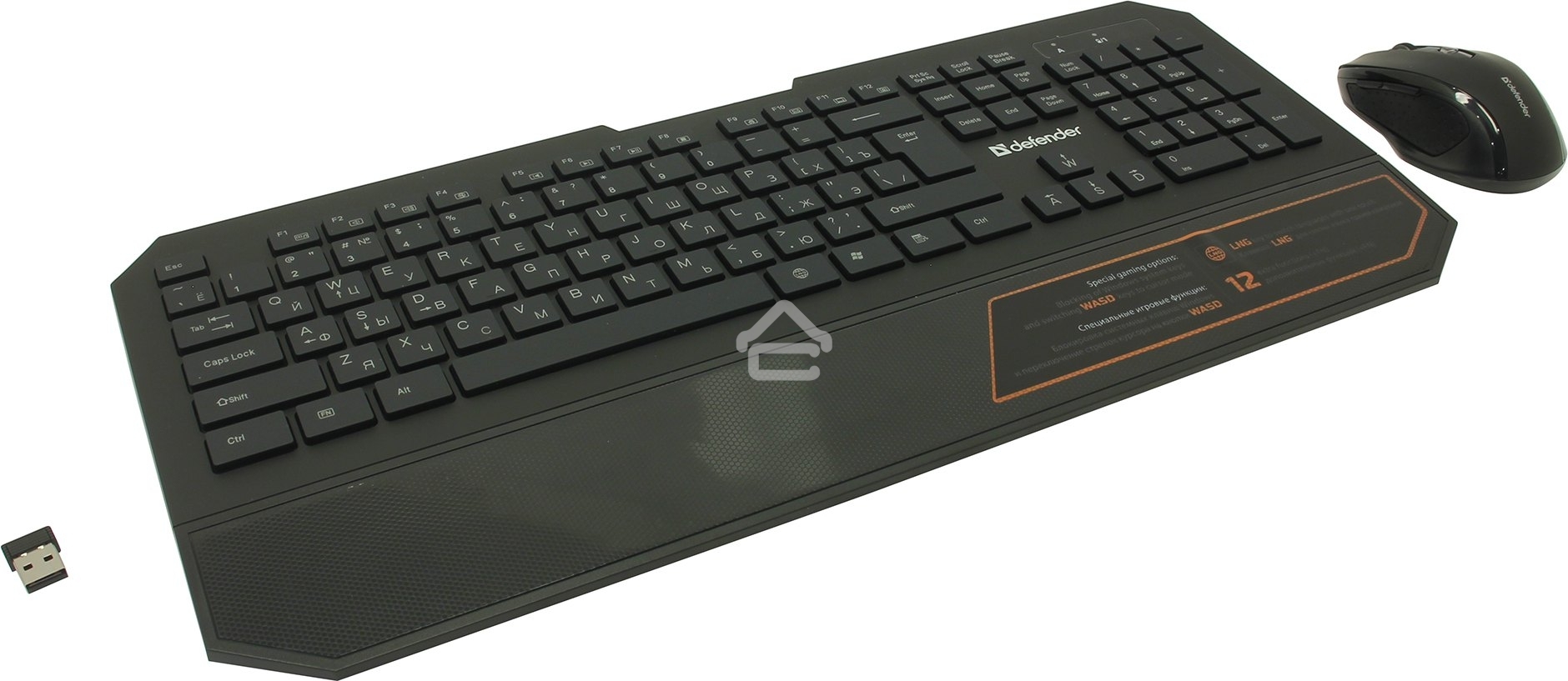 Клавиатура + мышь Defender Berkeley C-925 Nano B черный