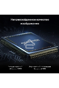 Телевизор  Hyundai 43