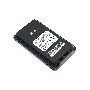 Аккумулятор для Yaesu FT-25R, FT-65R, FTA-250L (SBR-25L) 1950mAh 7.4V Li-ion