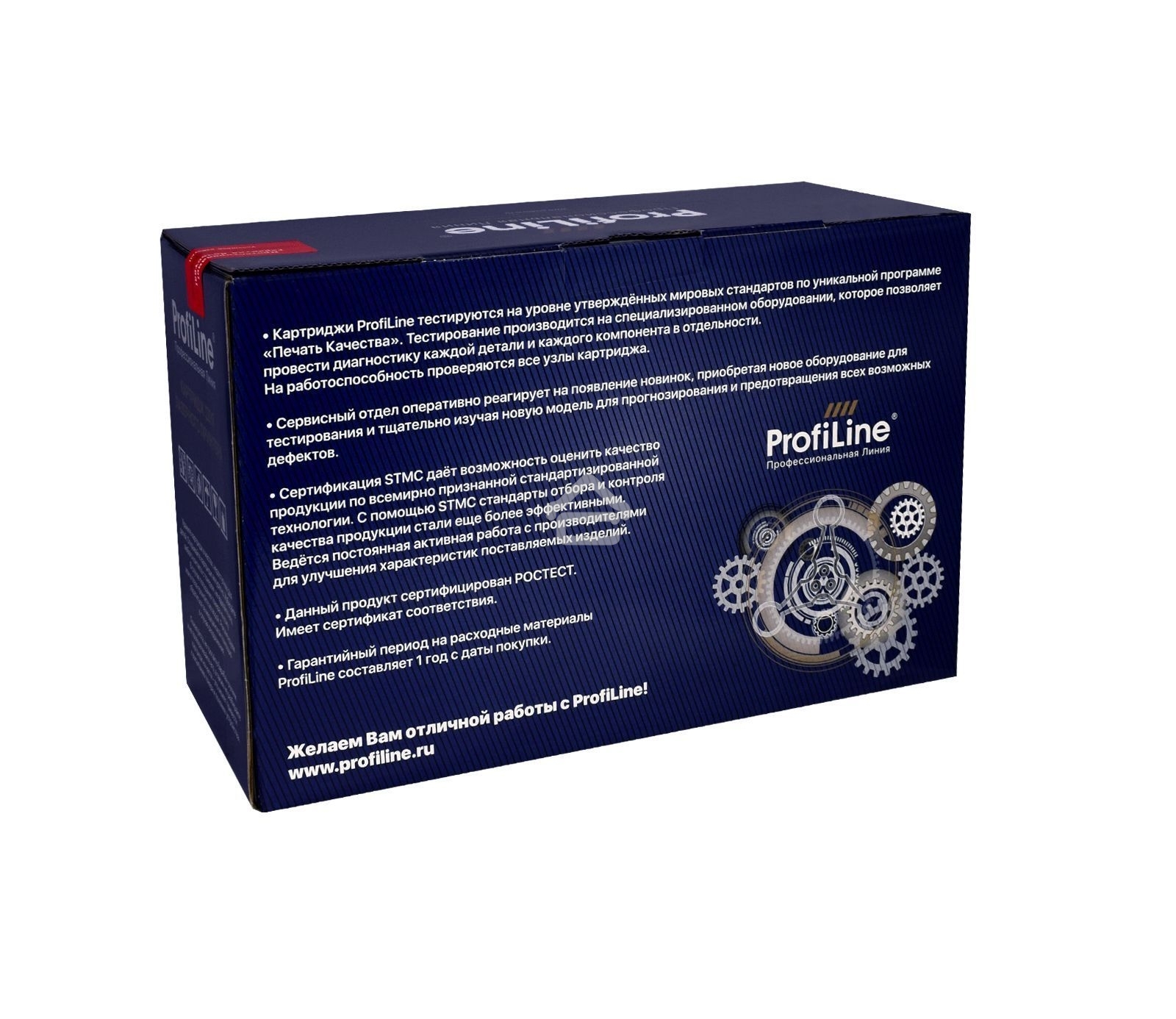 Картридж ProfiLine PL-TN-3330 для Brother DCP 8110DN/8250DN/MFC 8950DWT/8950DW/8520DN/HL 5450DN/5440D/5450DNT/6180DW/5470DN 3000 копий