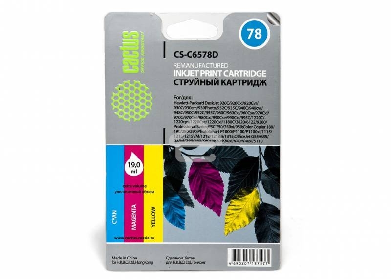 Картридж струйный Cactus CS-C6578D №78 голубой/пурпурный/желтый (19мл) для HP DJ 900/1220C/PS P000/P1100
