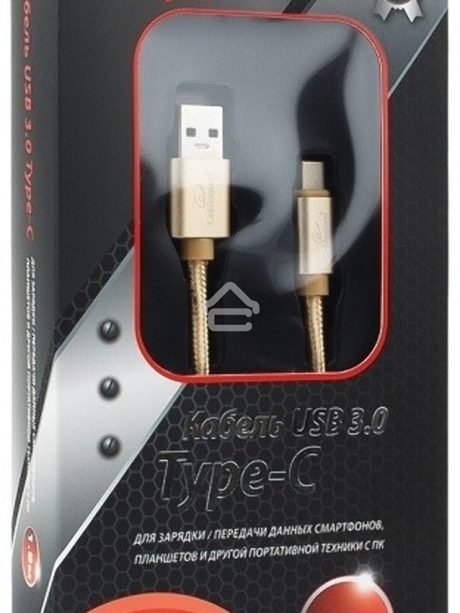 Кабель USB 3.0 Cablexpert CC-P-USBC03Gd-1.8M, AM/Type-C, серия Platinum, длина 1.8м, золотой, блистер