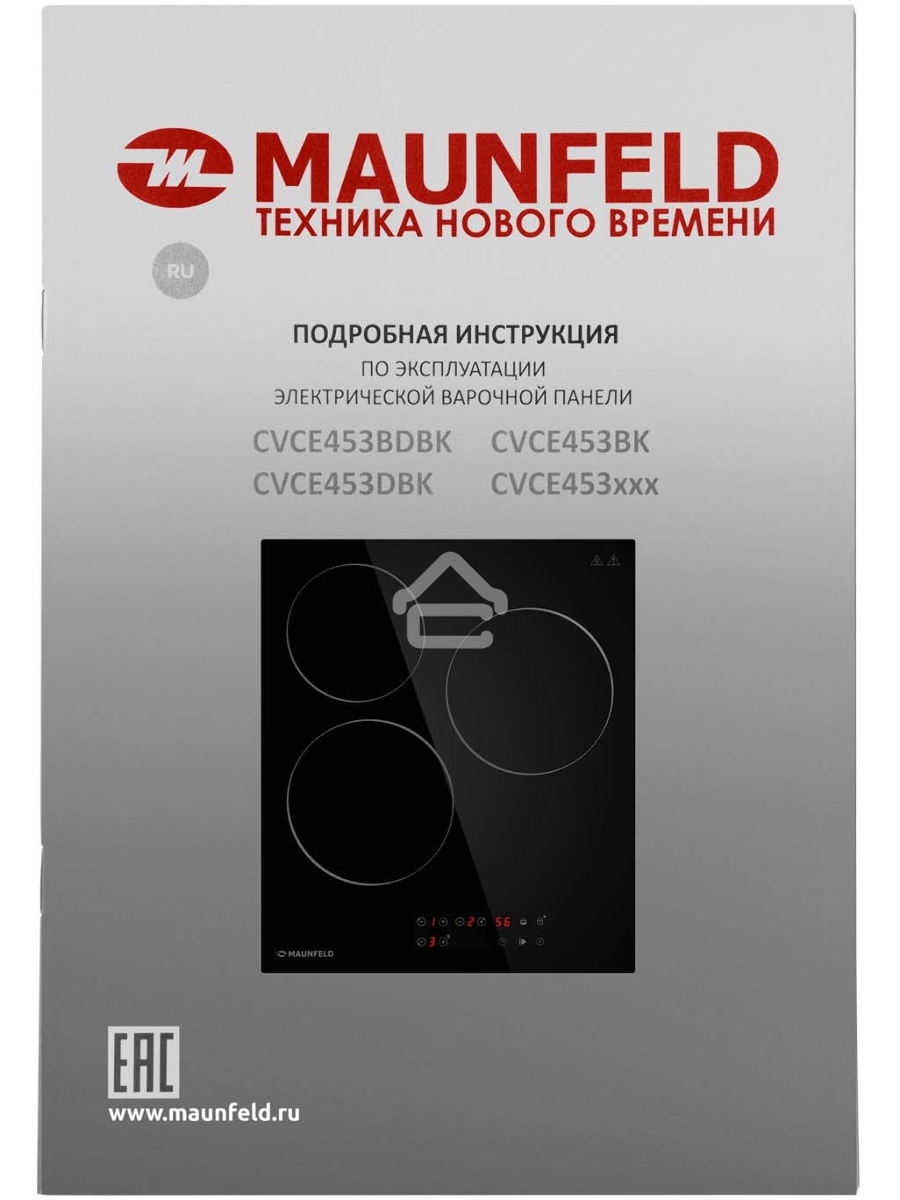 Электрическая варочная панель Maunfeld CVCE453BK
